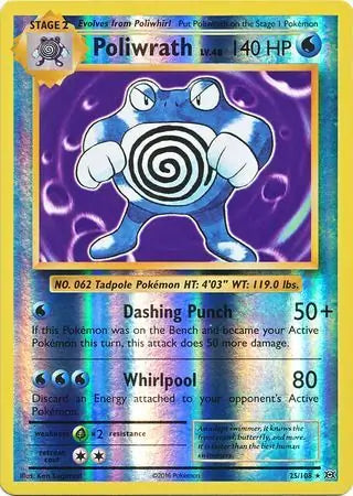 Poliwrath - Evolutions