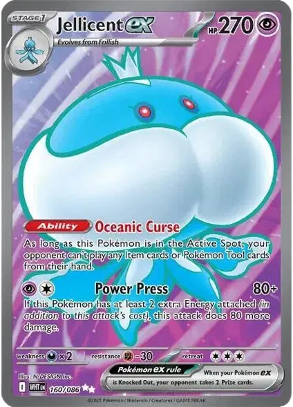 Jellicent ex - White Flare (Ultra Rare, 160/086 Holo)