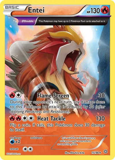 Entei (15) - Ancient Origins