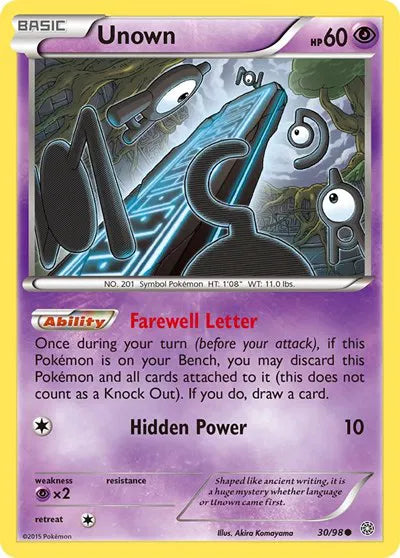 Unown - Ancient Origins