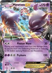 Mewtwo EX (61) - BREAKthrough (Ultra Rare)
