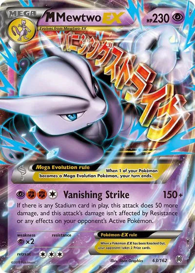 M Mewtwo EX (63) - BREAKthrough (Ultra Rare)