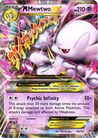 M Mewtwo EX (64) - BREAKthrough (Ultra Rare)