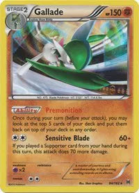 Gallade - BREAKthrough