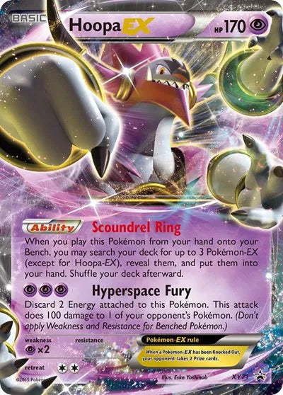 Hoopa EX - XY Promos