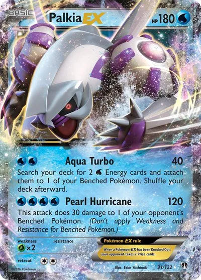 Palkia EX - BREAKpoint (Ultra Rare)