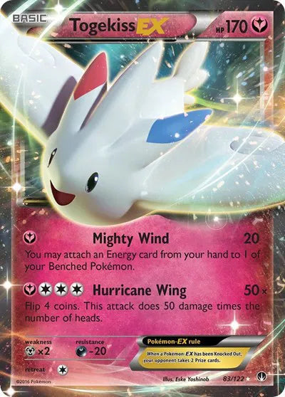 Togekiss EX - BREAKpoint (Ultra Rare)