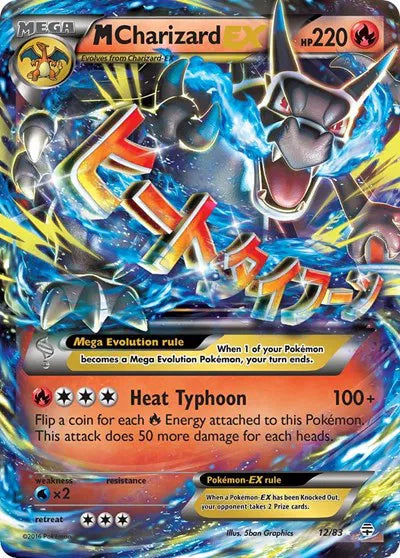 M Charizard EX - Generations (Ultra Rare)