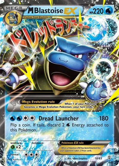 M Blastoise EX - Generations (Ultra Rare)