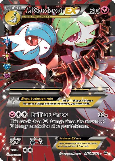 M Gardevoir EX (Full Art) - Generations: Radiant Collection (Ultra Rare)