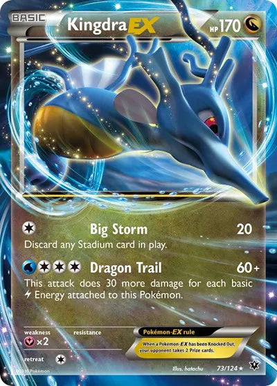 Kingdra EX - Fates Collide (Ultra Rare)