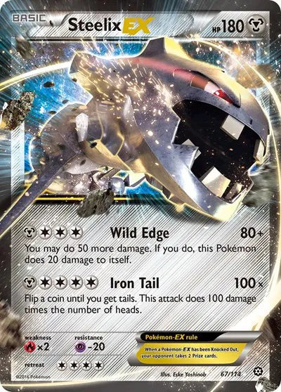 Steelix EX - Steam Siege (Ultra Rare)
