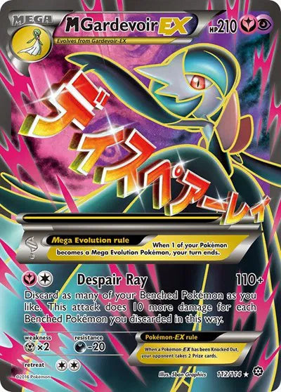 M Gardevoir EX (Full Art) - Steam Siege (Ultra Rare)