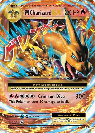 M Charizard EX - Evolutions (Ultra Rare)