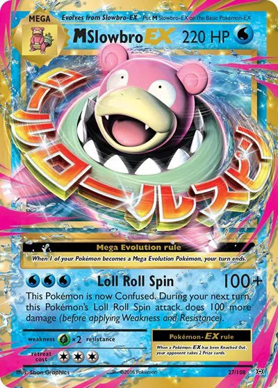M Slowbro EX - Evolutions (Ultra Rare)