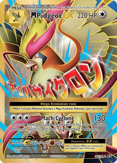 M Pidgeot EX (Full Art) - Evolutions (Ultra Rare)