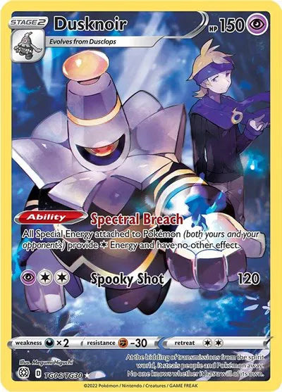 Dusknoir - Brilliant Stars Trainer Gallery (Ultra Rare)