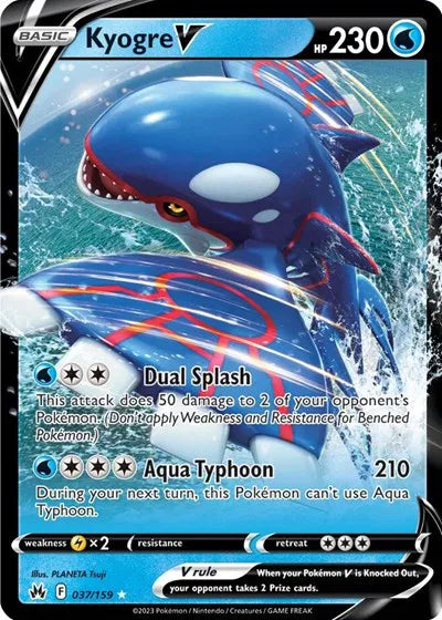Kyogre V - Crown Zenith (Ultra Rare)