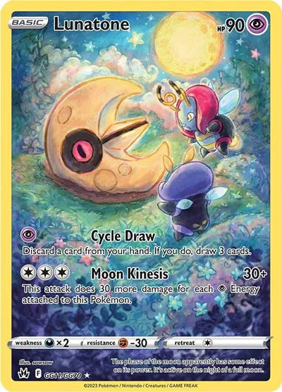Lunatone - Crown Zenith: Galarian Gallery
