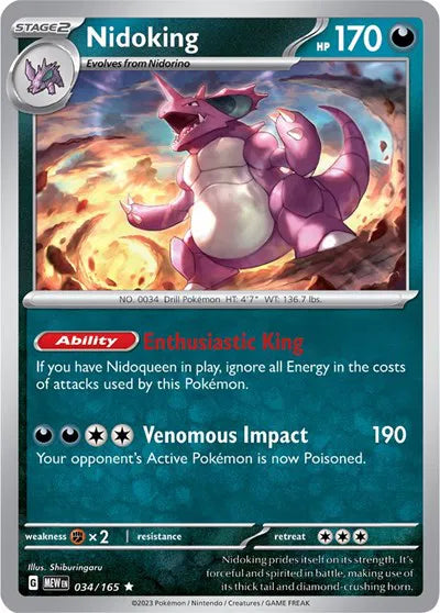 Nidoking - SV: 151