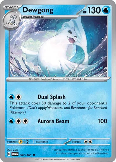 Dewgong - SV: 151