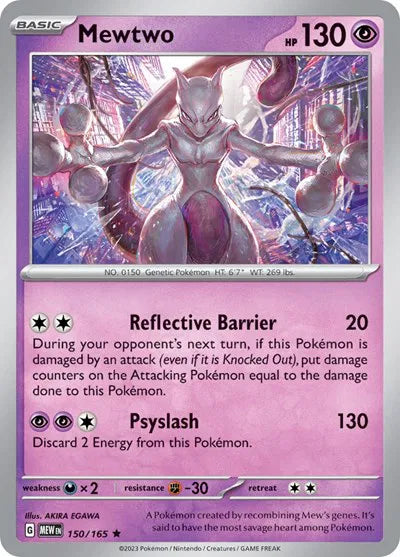 Mewtwo - SV: 151