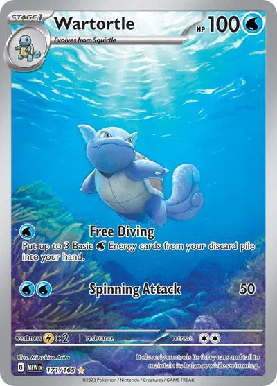 Wartortle - SV: 151 (Illustration Rare)