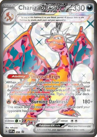 Charizard ex - Scarlet & Violet Promo