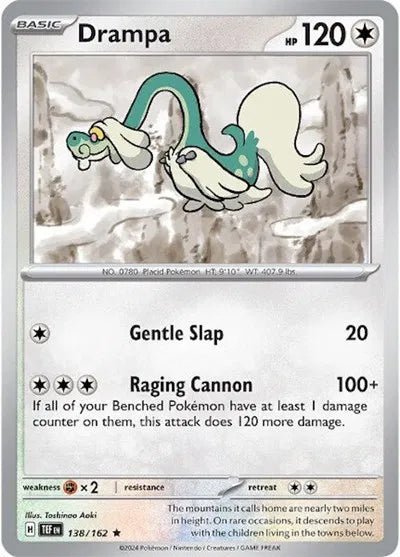 Drampa - Temporal Forces