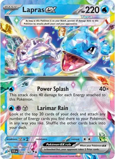 Lapras ex - Stellar Crown (Double Rare)