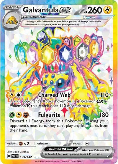 Galvantula ex - Stellar Crown (Ultra Rare, 159/142 Holo)