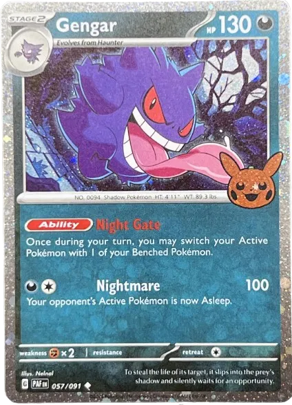 Gengar (Cosmos Holo) - Trick or Trade BOOster Bundle 2024