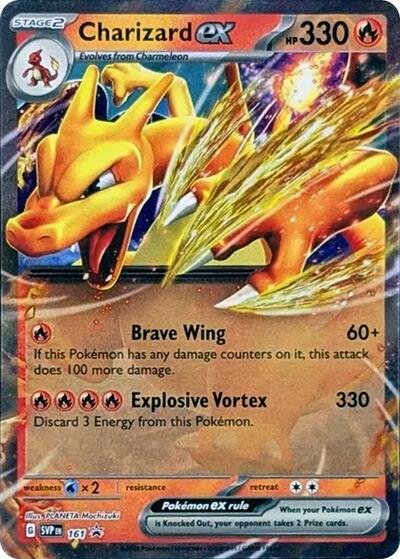 Charizard ex - Scarlet & Violet Promo (161 Holo)