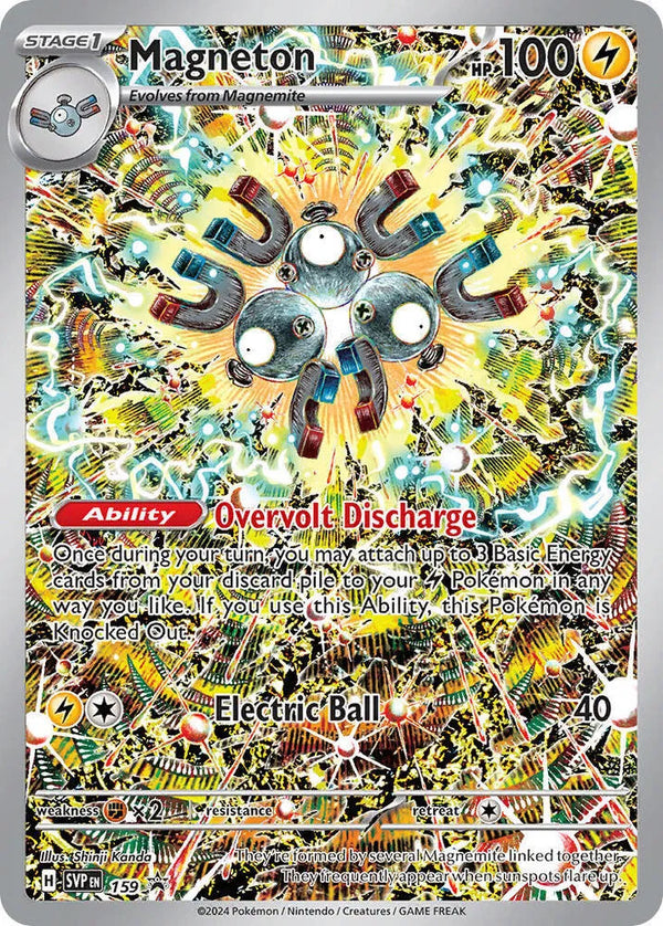 Magneton - Scarlet & Violet Promo