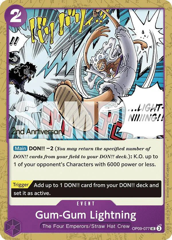 Gum-Gum Lightning - Emperors in the New World Pre-Release Cards