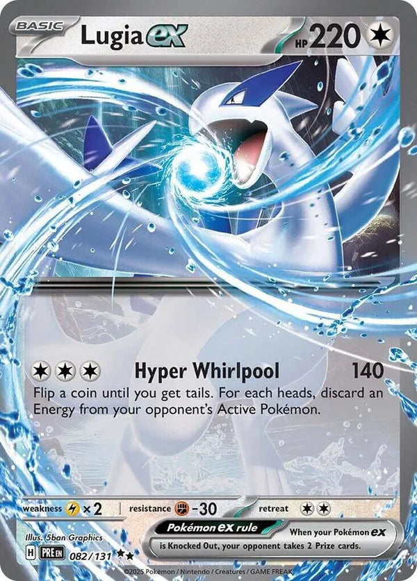 Lugia ex - Prismatic Evolutions (Double Rare)