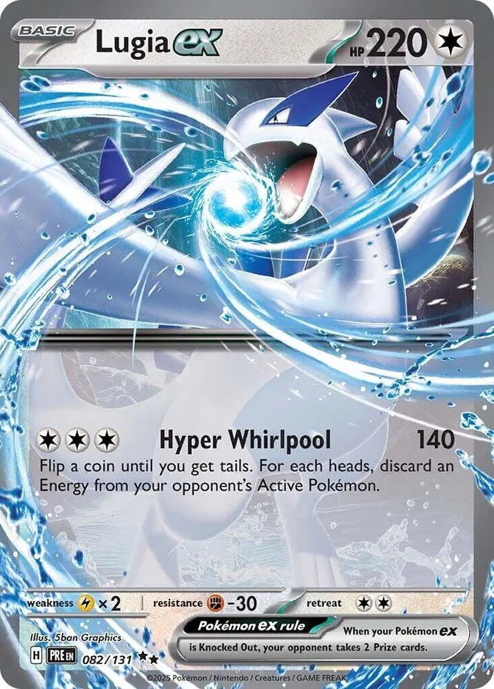 Lugia ex - Prismatic Evolutions (Double Rare)