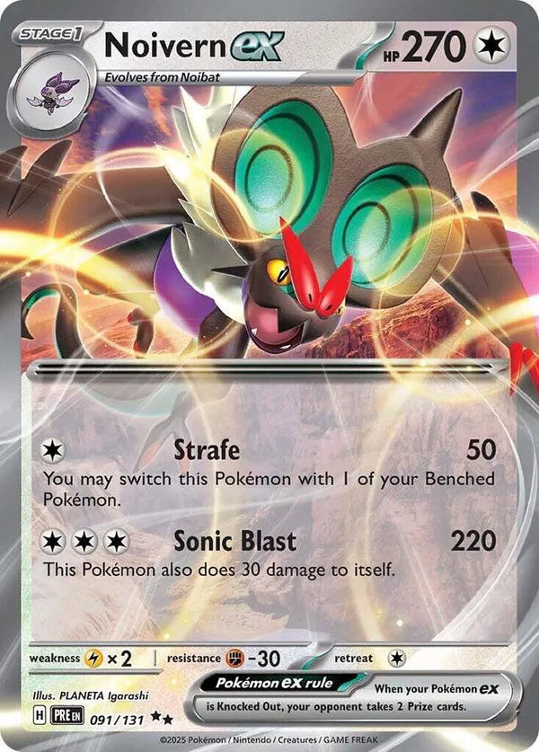 Noivern ex - Prismatic Evolutions (Double Rare)