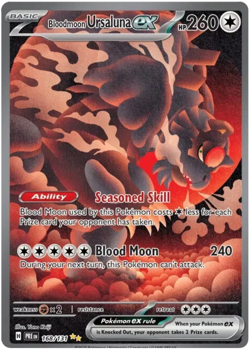 Bloodmoon Ursaluna ex - Prismatic Evolutions (Special Illustration Rare) — Single | God Pack Collection