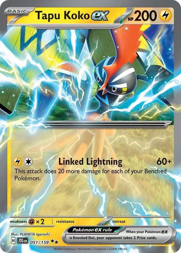 Tapu Koko ex - Journey Together (Double Rare)