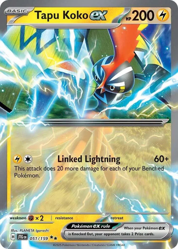 Tapu Koko ex - Journey Together (Double Rare)