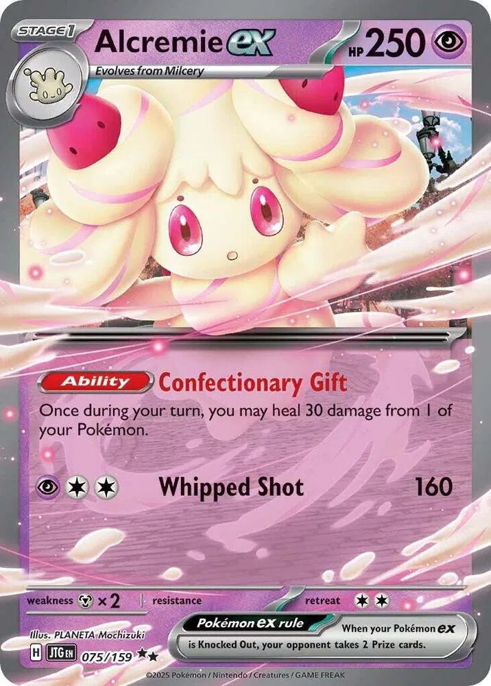Alcremie ex - Journey Together (Double Rare)