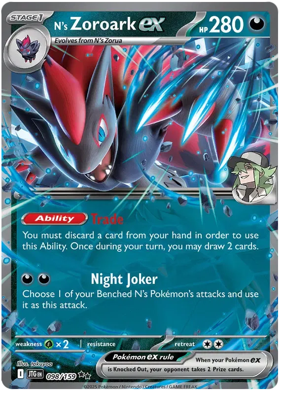 N's Zoroark ex - Journey Together (Double Rare, 098/159 Holo)