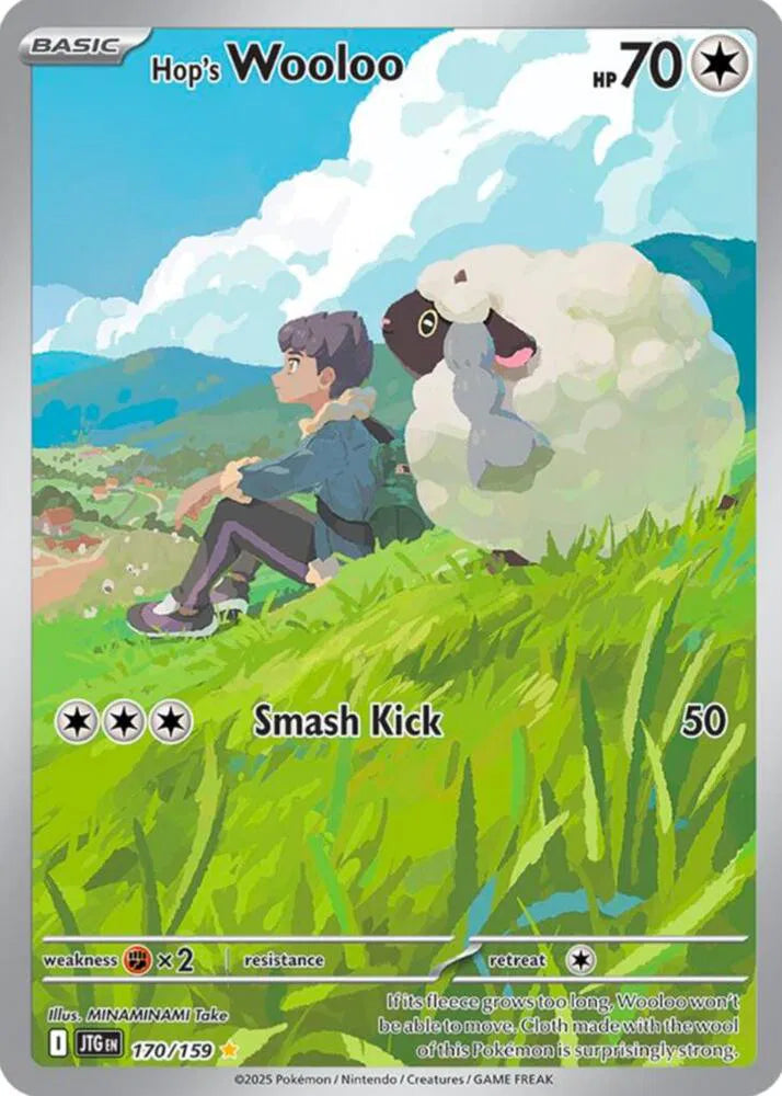 Hop's Wooloo - Journey Together (Illustration Rare)