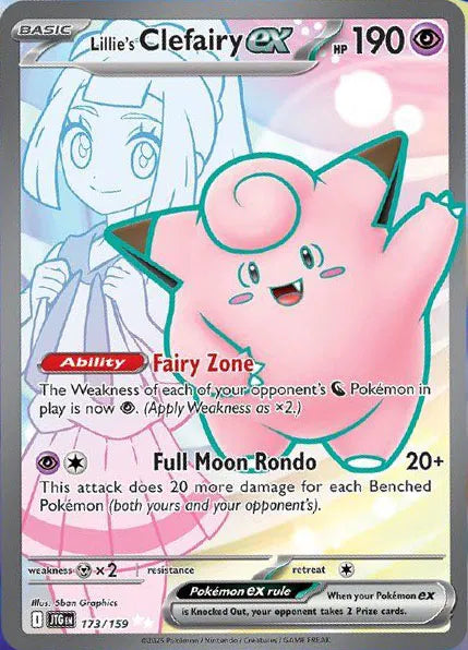 Lillie's Clefairy ex - Journey Together (Ultra Rare, 173/159 Holo)
