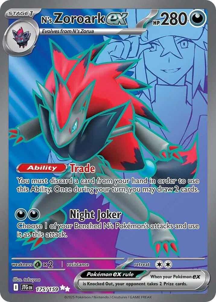 N's Zoroark ex - Journey Together (Ultra Rare, 175/159 Holo)