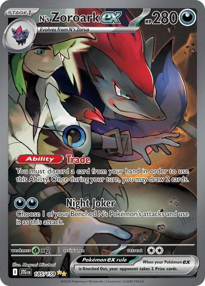 N's Zoroark ex - Journey Together (Special Illustration Rare, 185/159 Holo)