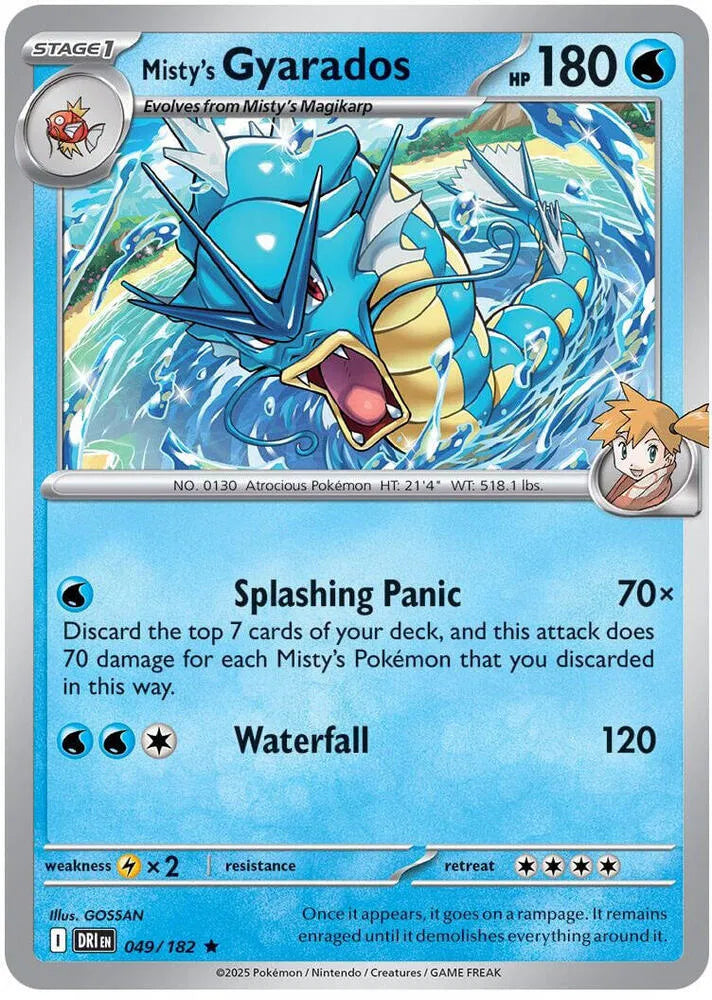 Misty's Gyarados - Destined Rivals
