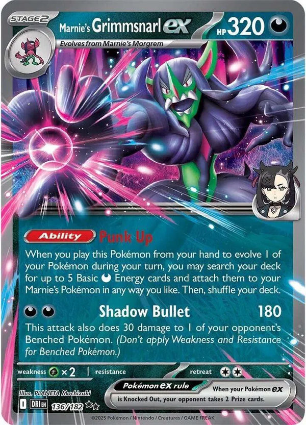 Marnie's Grimmsnarl ex - Destined Rivals (Double Rare)