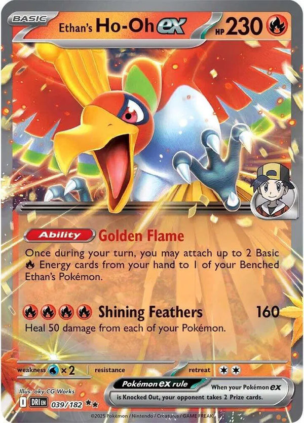 Ethan's Ho-oh ex - Destined Rivals (Double Rare)